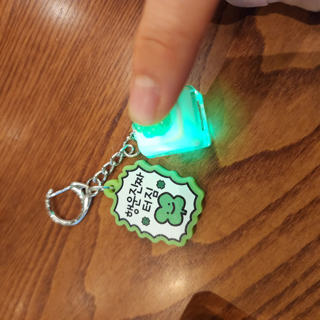 LED 네잎클로버 행운터짐 행운키링 키보드 키캡키링, 그린, 1개