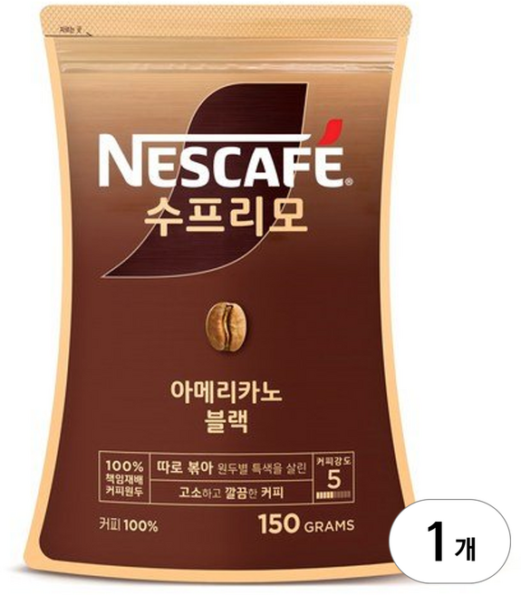 네스카페 수프리모 아메리카노 블랙 파우치, 1개, 1개입, 150g
