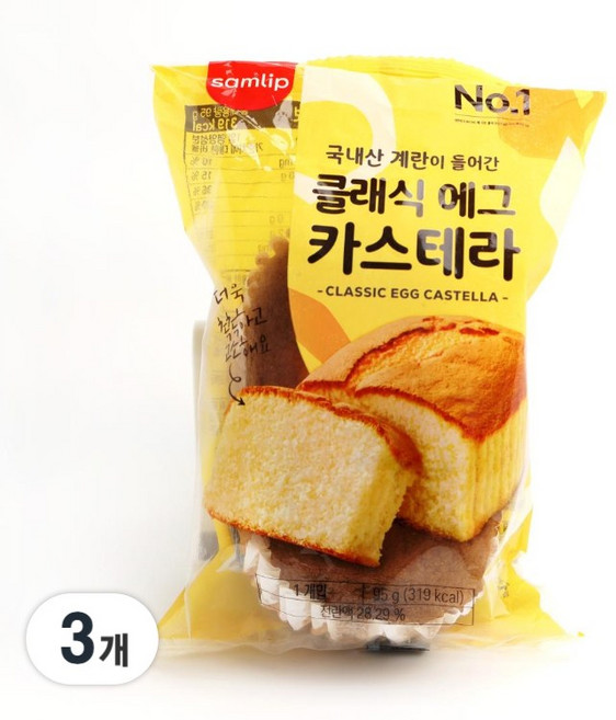 클래식 에그 카스테라 삼립 촉촉 고소한 빵, 95g, 3개