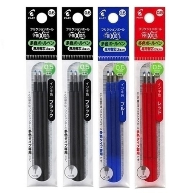 파이롯트 프릭션 지워지는 멀티 볼펜 0.5mm 리필심 4개 세트, 0.5 (3p) 블랙 2개+블루 1개+레드 1개