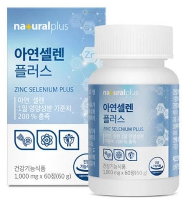 Zinc 셀레늄 셀렌 유해산소제거 아연 면역영양제 2통 항산화 미네랄 징크 셀렌 남성면역력 영양제 성인 여성 온가족 면역영양제 건강기능식품 2통, 60g, 2개 - 쿠팡
