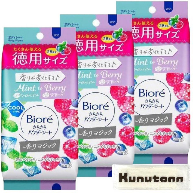 비오레 사라사라 파우더 시트 민트 투 베리향 28매입 3개 세트 + 증정품
