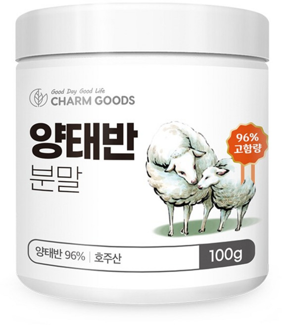 세이브마스터 호주 양태반 96% 고함량 분말 가루 파우더, 100g, 1개