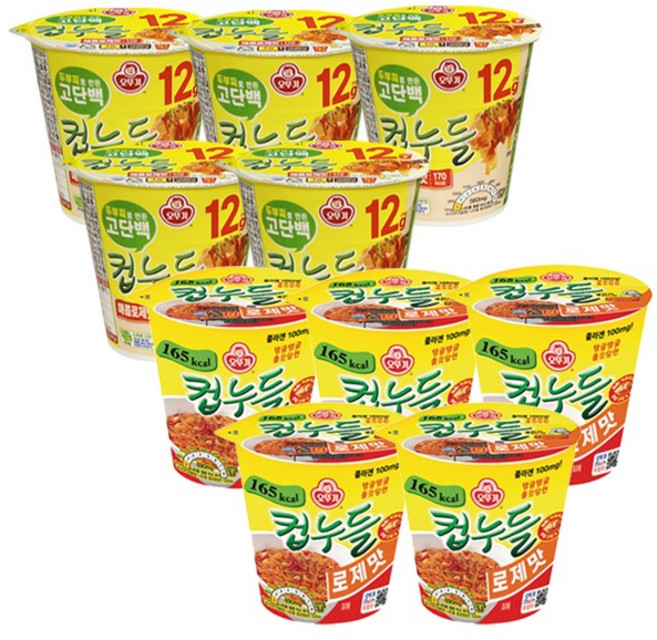 오뚜기 컵누들 (고단백매콤로제48g+로제49.8g), 5개