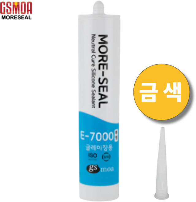 지엠코리아 E-7000 일반용 금색 실리콘 실란트 270ml 노즐포함, 1개