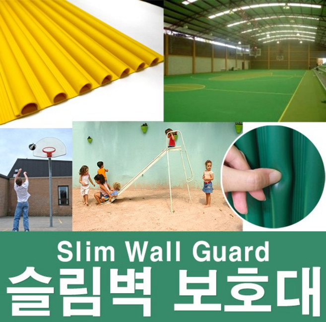 문인테크 슬림벽보호대 유아벽매트, 녹색, 1개