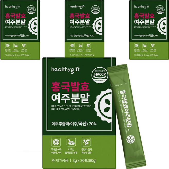 [런칭 특가] 홍국 발효 여주 분말 스틱 식약처 HACCP 인증, 90g, 4개