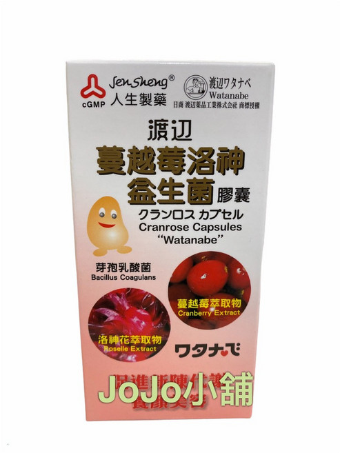 人生製藥 渡邊 蔓越莓洛神益生菌膠囊, 1個