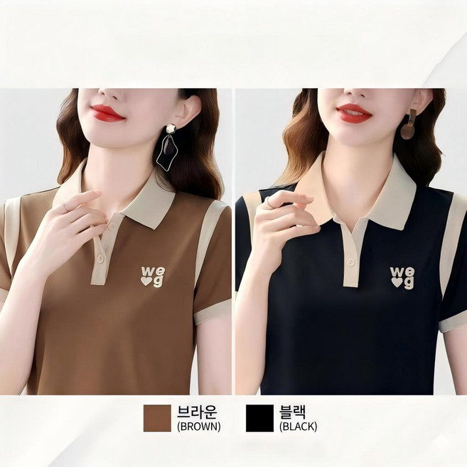 1+1여성 반팔 카라티 여름 슬림핏 배색 폴로 티셔츠 캐주얼 데일리 출근룩 골프웨어 여성상의