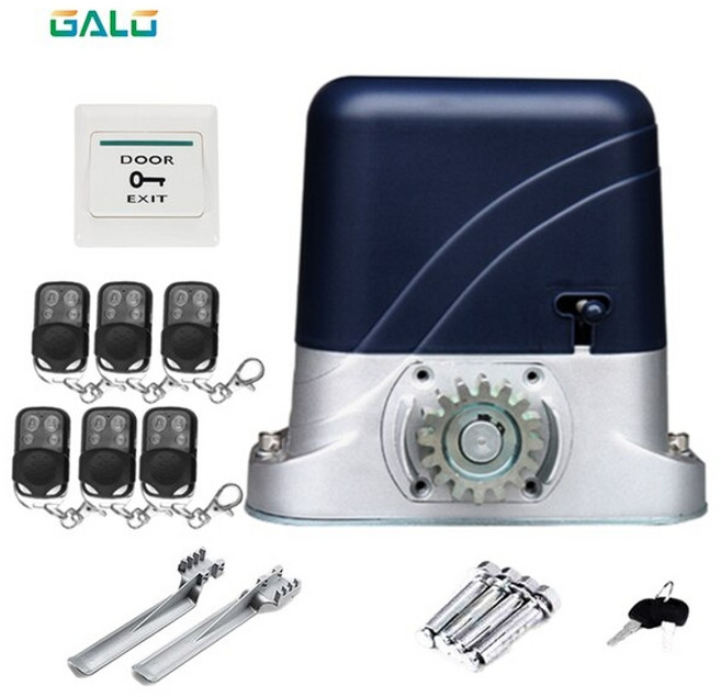 슬라이딩게이트 모터 1200kg 랙기어 별도판매, 키트 c, 1개