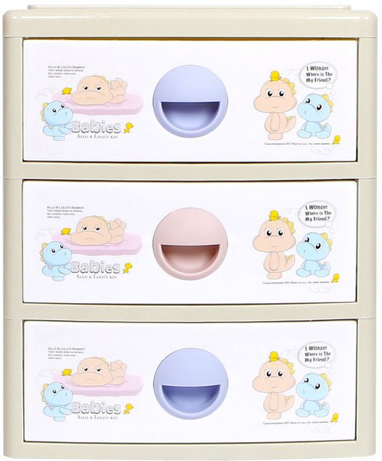 베이비스 3단, 베이지