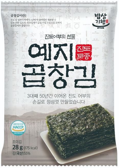 예지김 곱창김 구운 조미김 진도산 원초 천일염 참기름 쫄깃한 식감, 10개, 28g