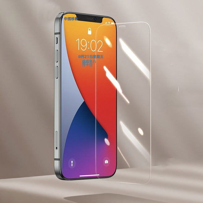 適用全型號高清防爆鋼化膜16Promax全屏膜蘋果13高透16/15/12/11, 1個, iPhone13Mini