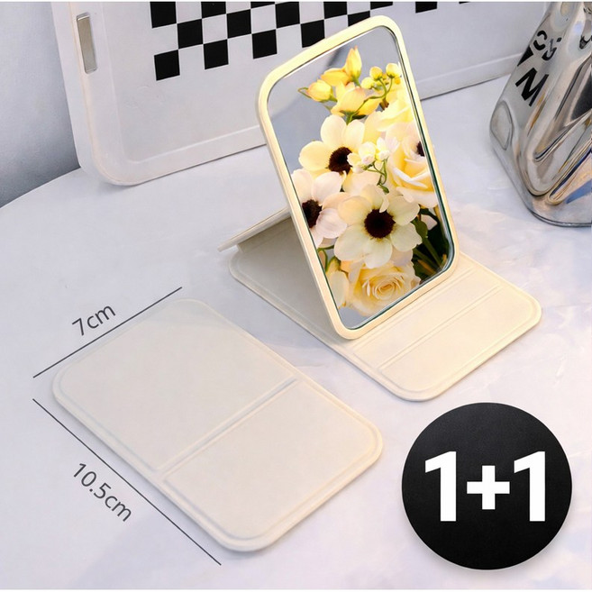 파스텔 무드 접이식 미니 손거울 탁상용 겸용 휴대용 메이크업 사각 거울 2개, 크림화이트