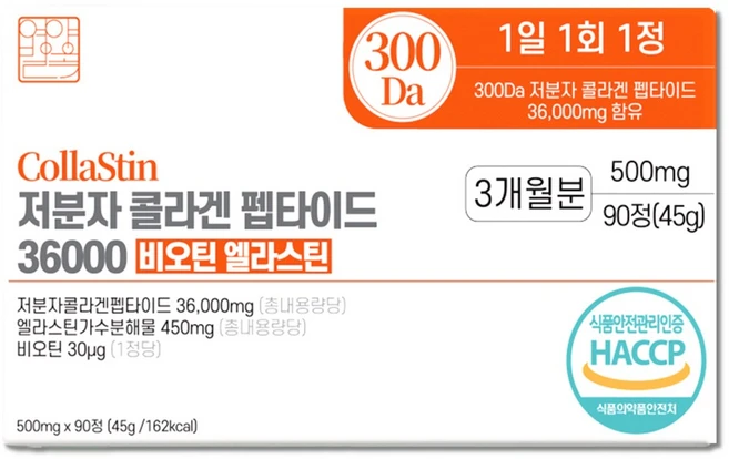 영양별곡 저분자 피쉬 어린 콜라겐 펩타이드 비오틴 엘라스틴 식약청 HACCP 인증 콜라스틴, 1개, 90정 - 쿠팡