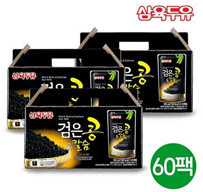삼육두유 검은콩&칼슘 검은콩두유 파우치, 190ml, 60개