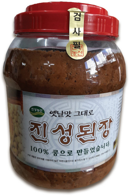 된장 재래식 진성 3kg 콩 메주 100% [], 1