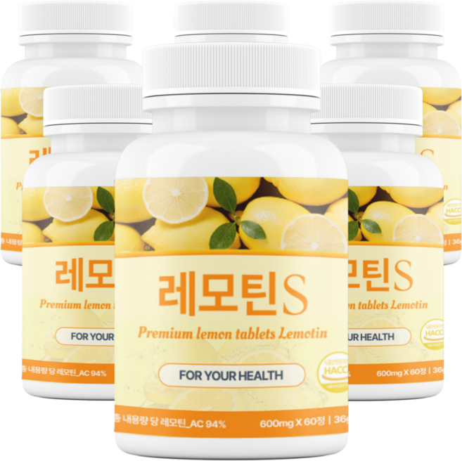 레모틴S 고체 레몬즙 레몬정 국내특허원료 함유, 6개, 60정
