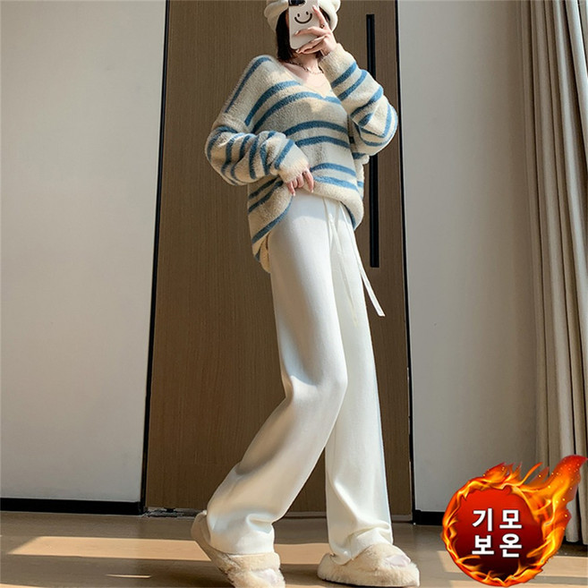 겨울 여성 루즈핏 도톰 기모 니트 와이드 팬츠 wxy