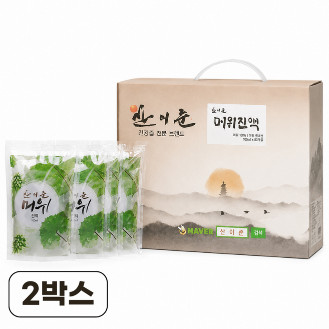 국내산 야생머위 100% 머위즙 100ml 머위진액, 100개