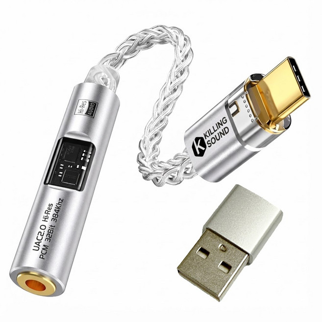 킬링사운드 C타입 꼬다리 덱 3.5mm 이어폰 마이크 젠더 DAC, 1개, 실버, 127mm