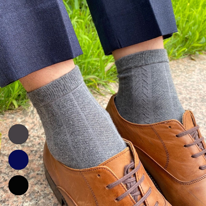 [3켤레] 무봉제 남성 여름 메쉬 망사 양복 봉제선없는 시원한 비지니스 심리스 발목양말 남편 아빠 정장 중목 직장동료 선물