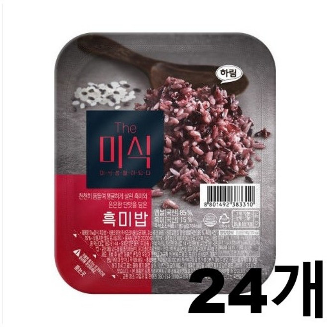 더미식 흑미밥, 180g, 24개