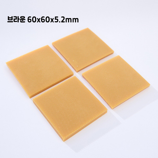 VITALO 스퀘어 커팅 미끄럼방지 패드 신발밑창패드 구두보강패드 수선밑창패드 4P