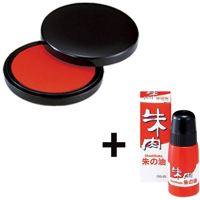 사치하타 인주 MG-75 + 리필OG-20, 본체1개+리필1개, 1세트