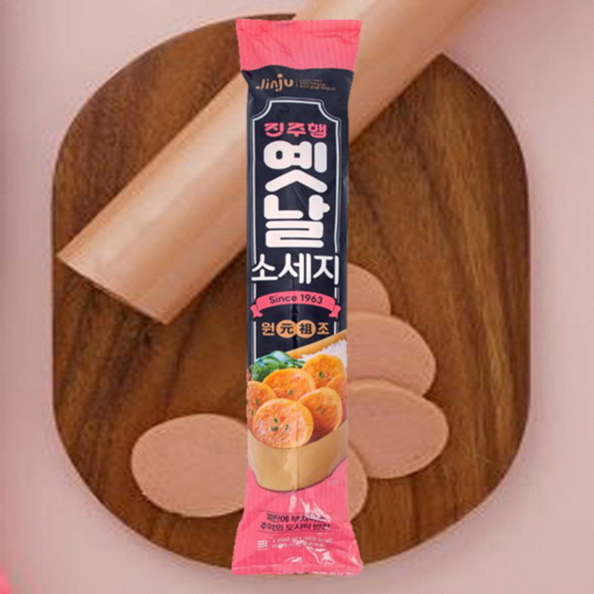 진주햄 옛날 소세지 1kg x 8개 홈소세지 분홍 소시지