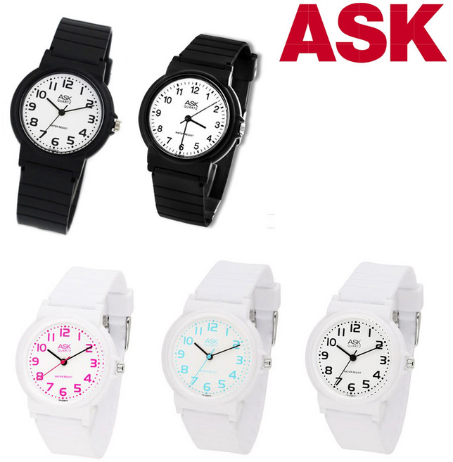 ASK 수능시계 아날로그 손목 시계