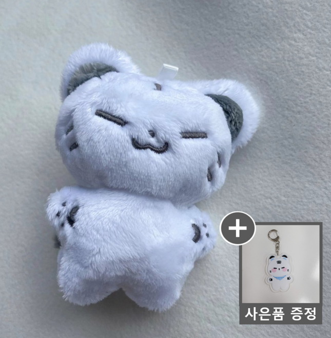 굿즈 호찌 인형 키링 호랑이 봉제, 11cm, 턱받이 없는 호찌, 1개