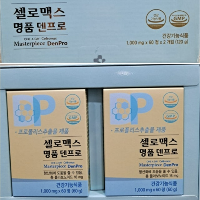 셀로맥스 명품 덴프로 덴타프로 4개월분 프로폴리스, 2개, 120정