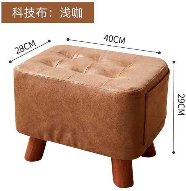 발판 미니멀리스트 휴대용 아파트 단계 의자 레저 입구, 색상: 7. Light coffee color, 1개