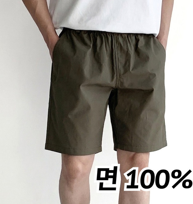 핏노블 남자 면반바지 5부 밴딩 반바지