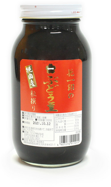 부도마메 달콤한 검은 콩조림 쯔케모노 반찬 당절임 1kg, 1개