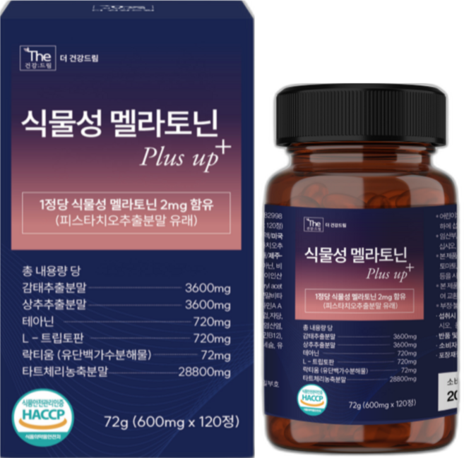 더건강드림 식물성 멜라토닌 plus up, 1박스, 120정