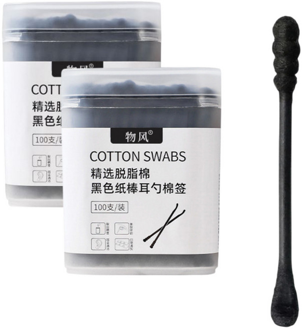 살림살림 3세대 고성능 투웨이 블랙 면봉, 2세트, 100개입