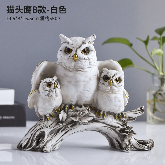 現代簡約貓頭鷹樹脂雕像擺件家居辦公桌面動物雕塑裝飾工藝品, 貓頭鷹B款白色MTY231027