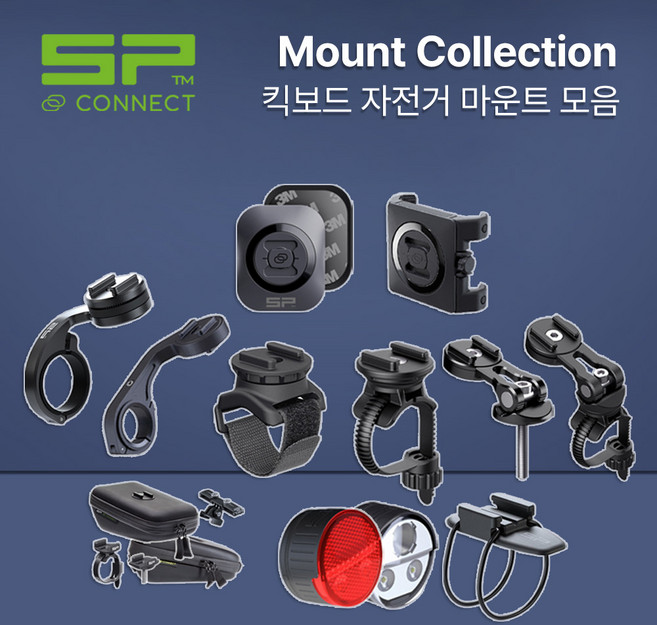 SP커넥트 킥보드용 마운트 SPC 휴대폰 거치대, 마이크로 바이크 마운트