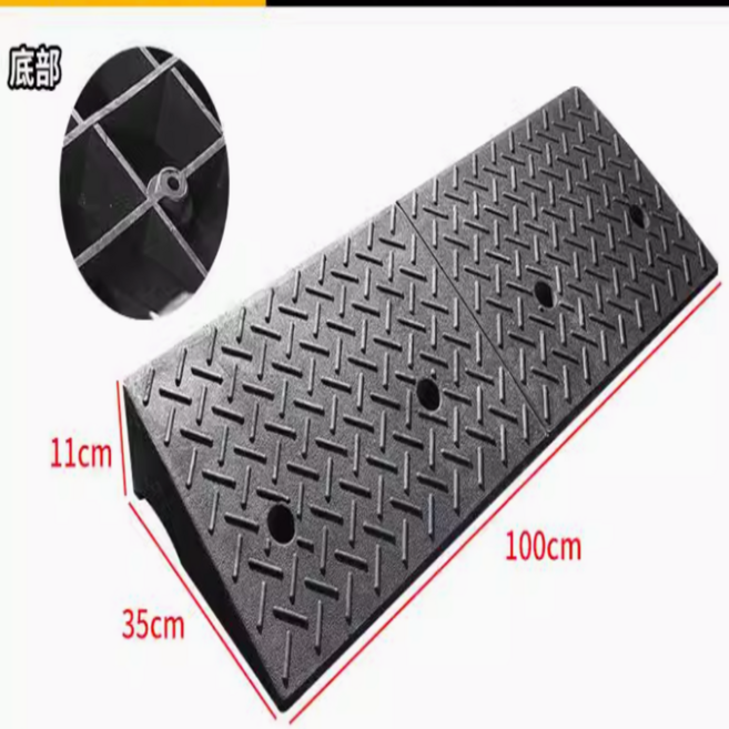 차량진입판 휠체어 경사로 경사판 문턱 계단 발판 주차장 보도블럭 턱단차 카업 경사로 화물차 상가 점포용 100cmx35cmx11cm, 블랙, 1개