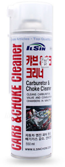 일신 캬브 쵸크 크리너 카브레타 엔진 세정, 5개