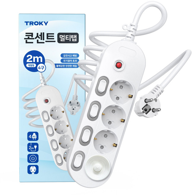 TROKY 고용량 멀티탭 콘센트 개별 과부하차단 3000W LED 안전커버, 화이트 4구, 1개, 2m