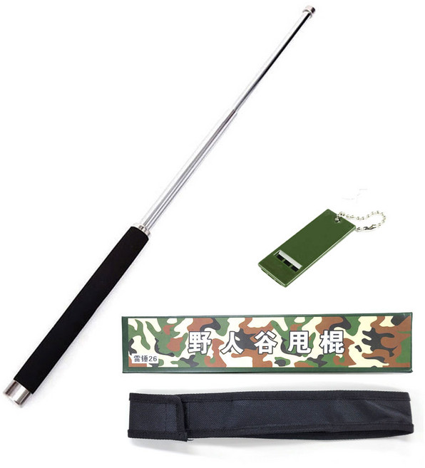 호신용 3단봉 휴대용 탄소강 호신봉 실버 + 미니 호루라기 세트, 1세트