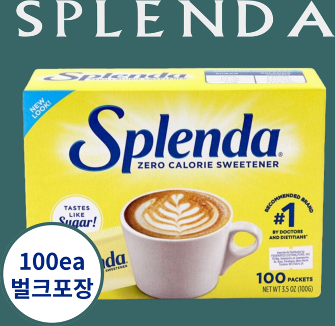 스플렌다 벌크포장 인공 원료를 사용하지 않은 제로 감미료설탕과 유사한맛 스테비아, 100g, 1개