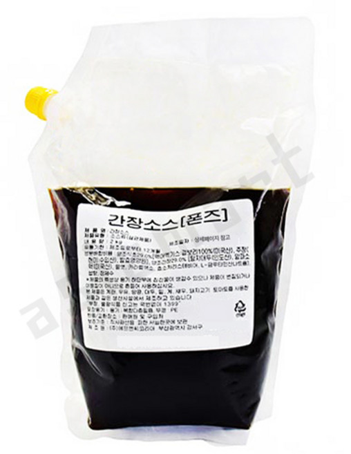 하우하우 간장 샤브샤브소스 폰즈, 1개, 2kg