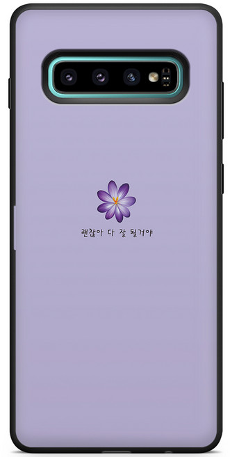 또아네 갤럭시S10 카드 케이스 꽃날 범퍼