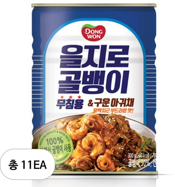 동원 을지로골뱅이 앤 구운아귀채, 300g, 11개
