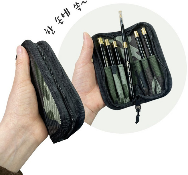 어반스케치 브러쉬세트 수채화붓 밀리터리파우치 KPA-600, 1개