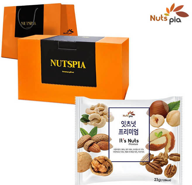 잇츠넛 프리미엄 하이엔드 선물세트 쇼핑백 포함, 20g, 100개